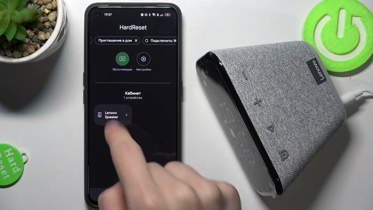 Lenovo Smart Clock Essential |Как включить или выключить уведомления на Lenovo Smart Clock Essential