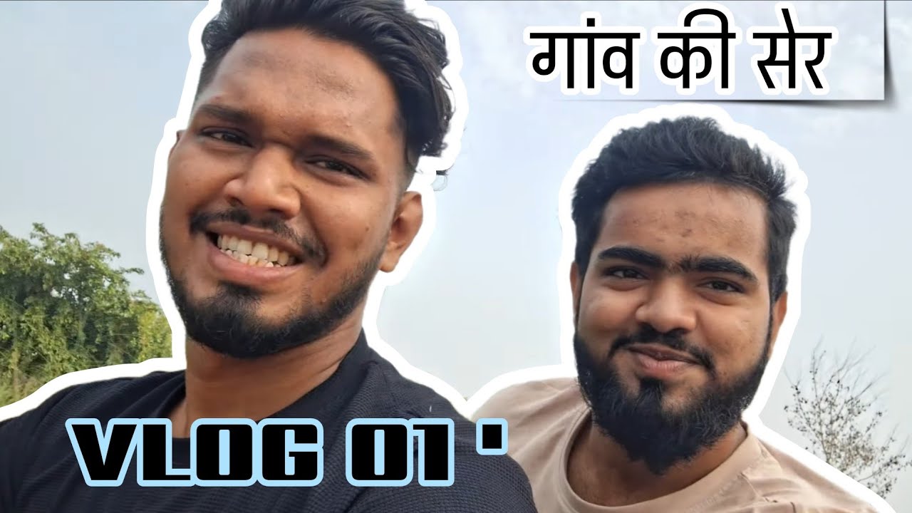 'Goaw Ki Series' | Vlog #01 | My Village Vlog | Parvez Mumbai Vlogs