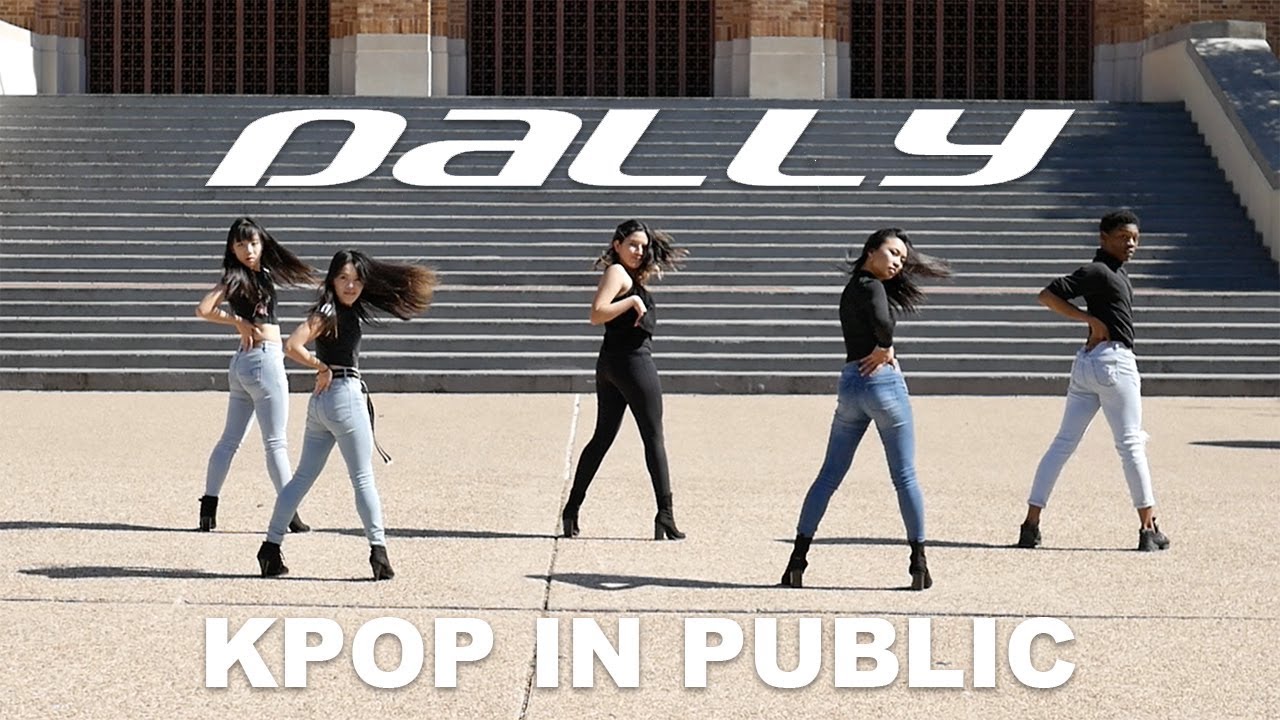 [KPOP IN PUBLIC CHALLENGE] UT KDC / HYOLYN (효린) - Dally (달리) (Feat.GRAY) (Dance Cover)