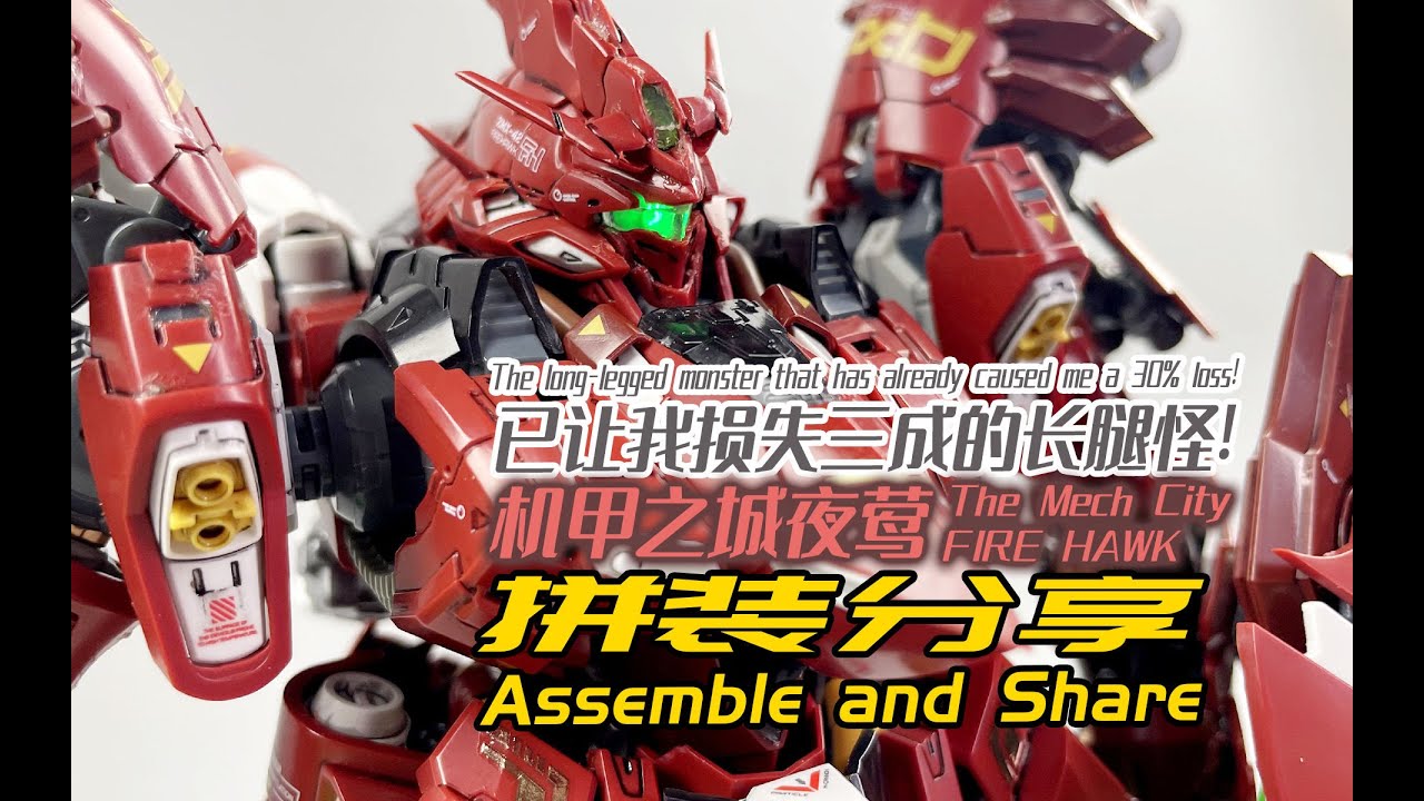 The Mech City FIRE HAWK!Assemble and share!