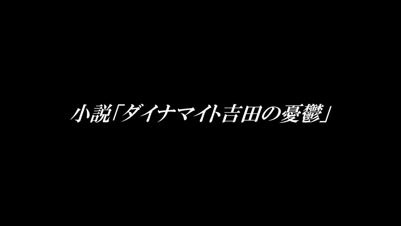 書いた小説の続きをAIに作らせたら面白い内容になった