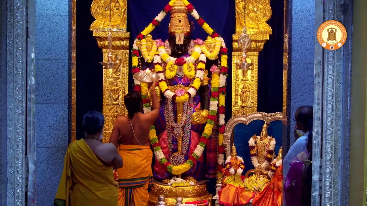 Sri Navagraha & Sri Venkateswara Swamy Abhishekam on February 7, 2026.