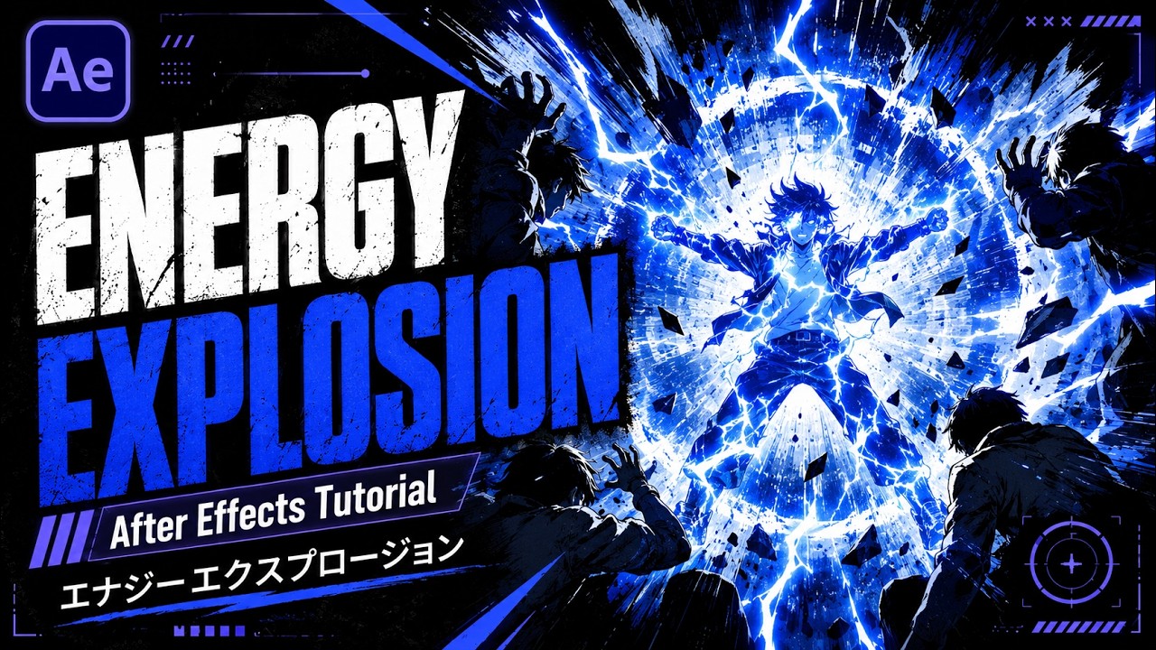 Anime Energy Explosion FX in After Effects | AEP Available