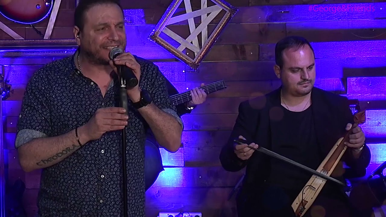 George & FRIENDS || Part 3/3 || Giorgos Ioannidis Live 2021