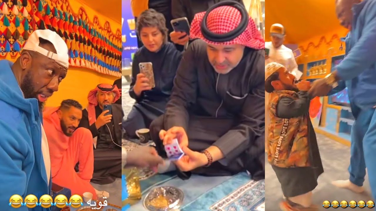 الكحلي حجر لربيع الربيعان 🤣