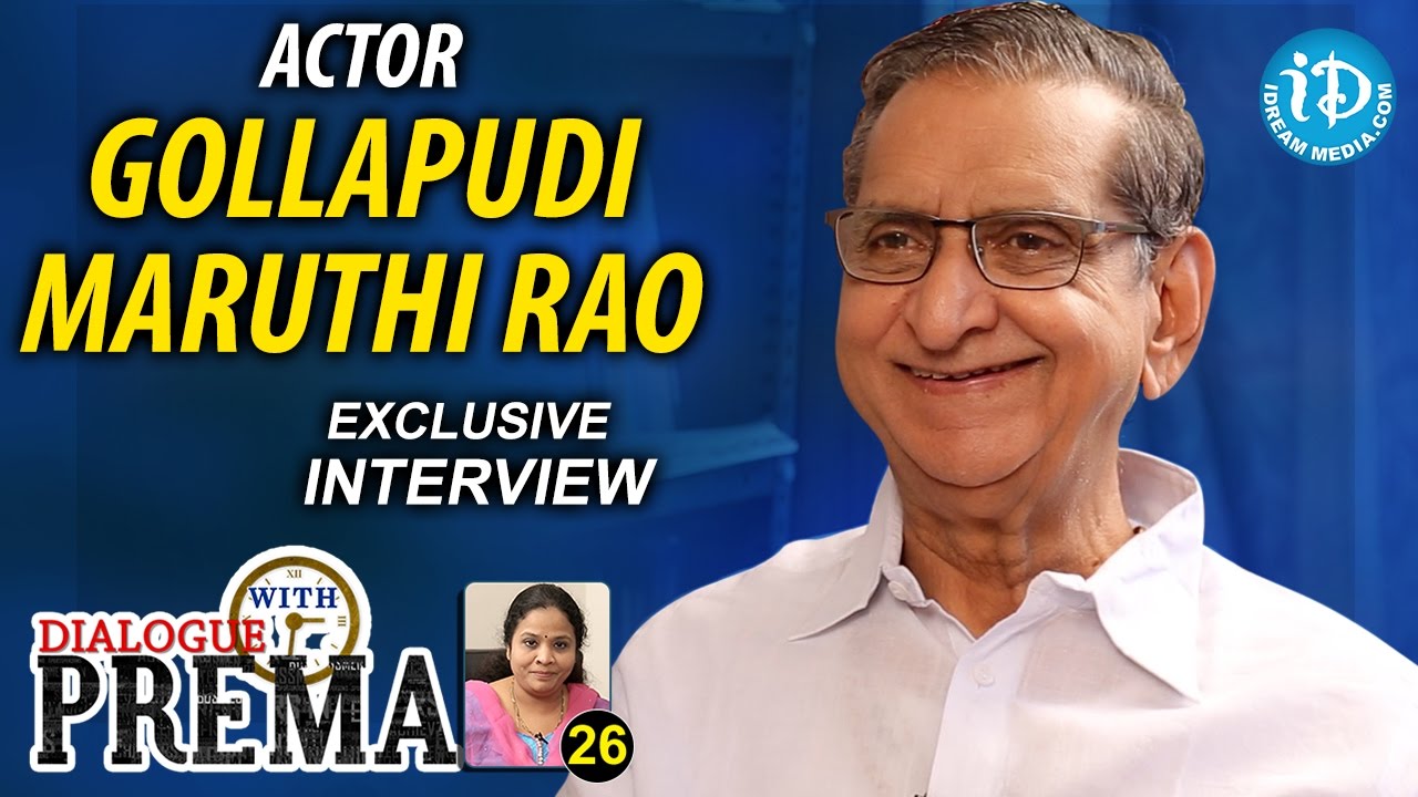 Gollapudi Maruti Rao Exclusive Interview || Dialogue With Prema || Celebration Of Life #26 || 