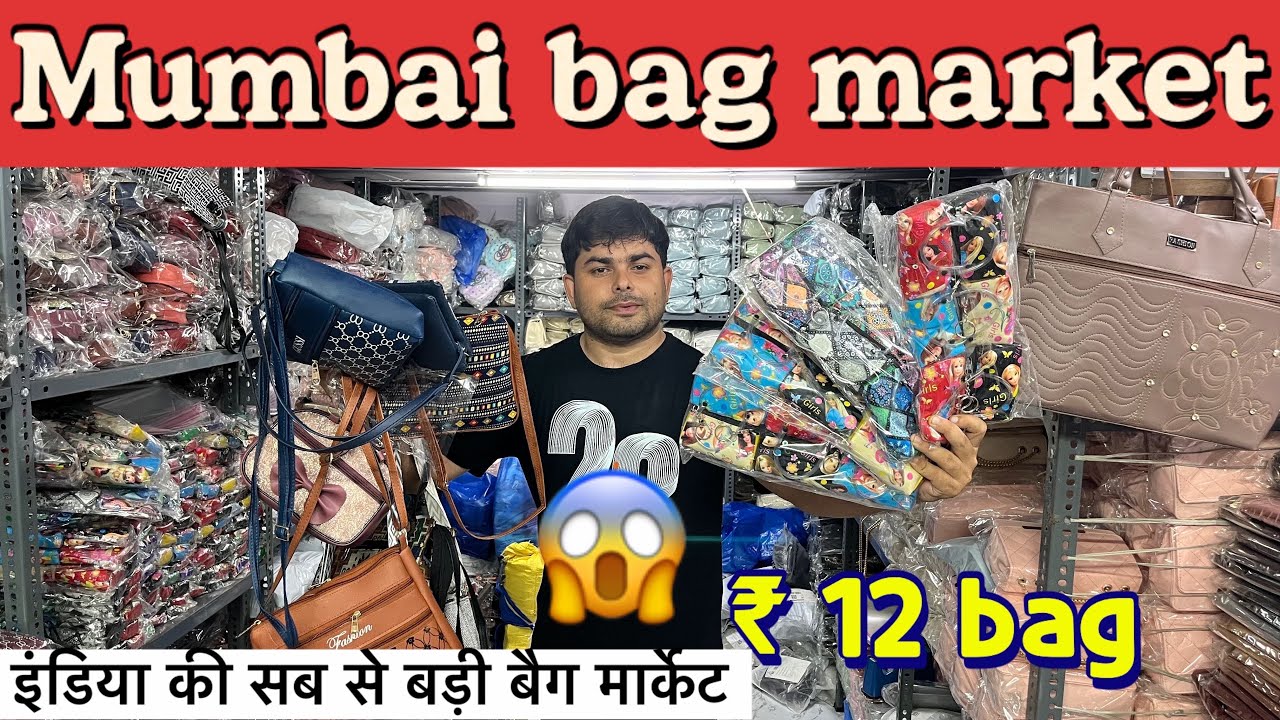 ₹12 starting purse 😱👜 Mumbai Madanpura,Cheapest price only