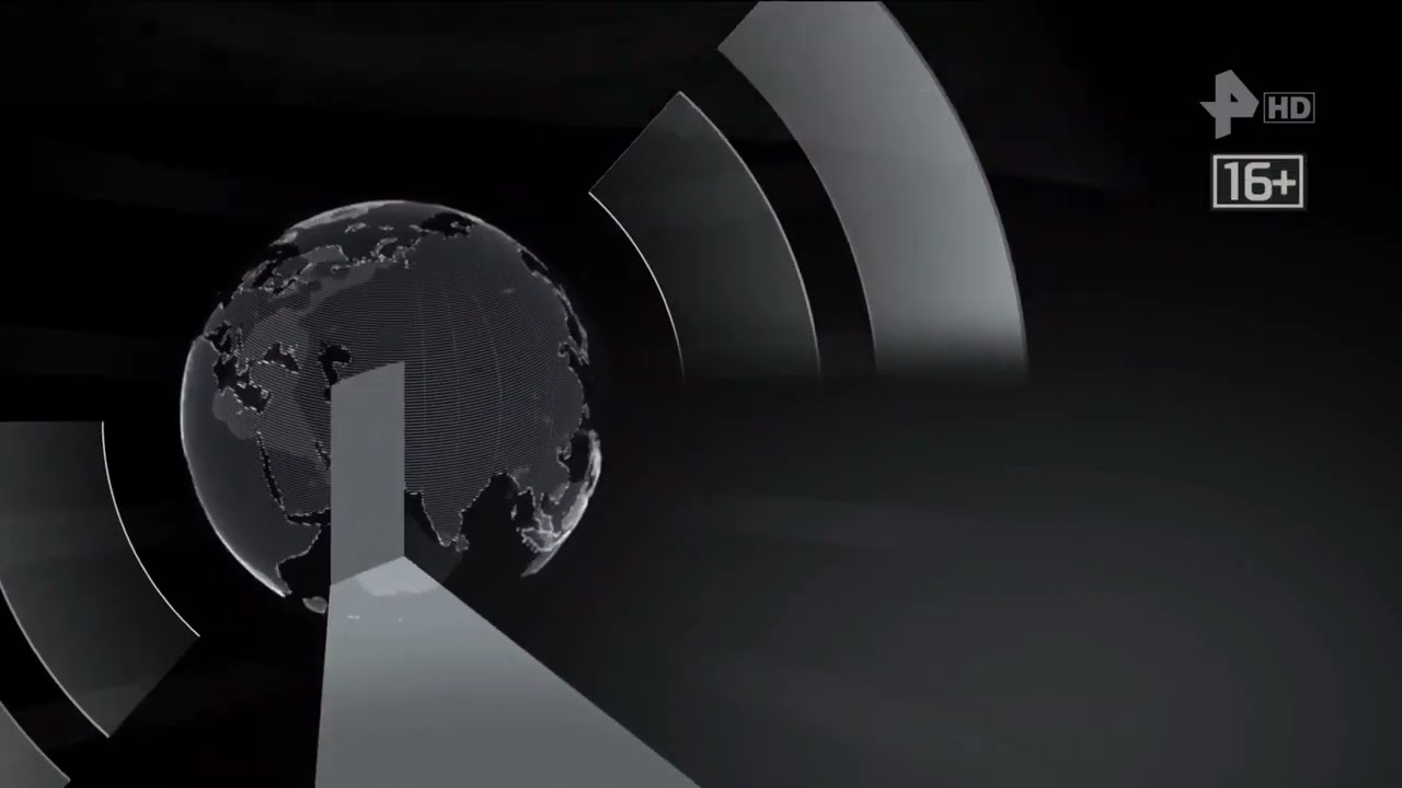 Траурная заставка 
