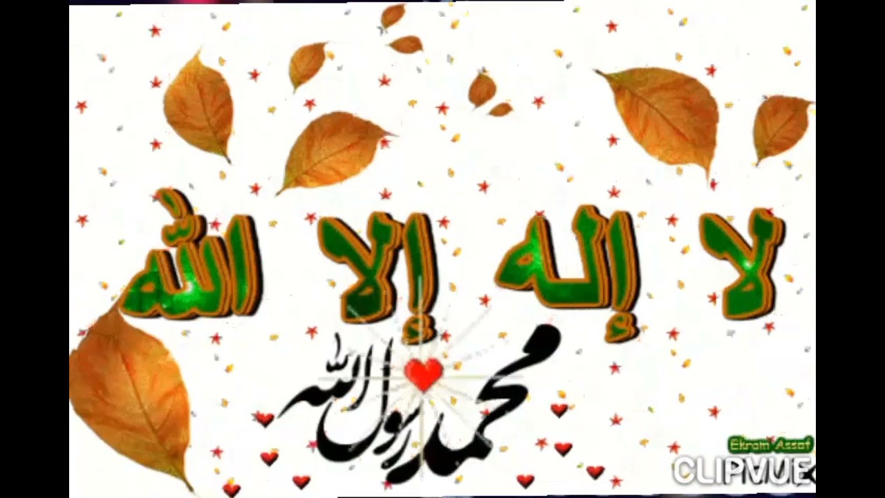ډیر خوندور حمد شریف شاعر عزت الله خزان اواز عبدالقدوس وفا