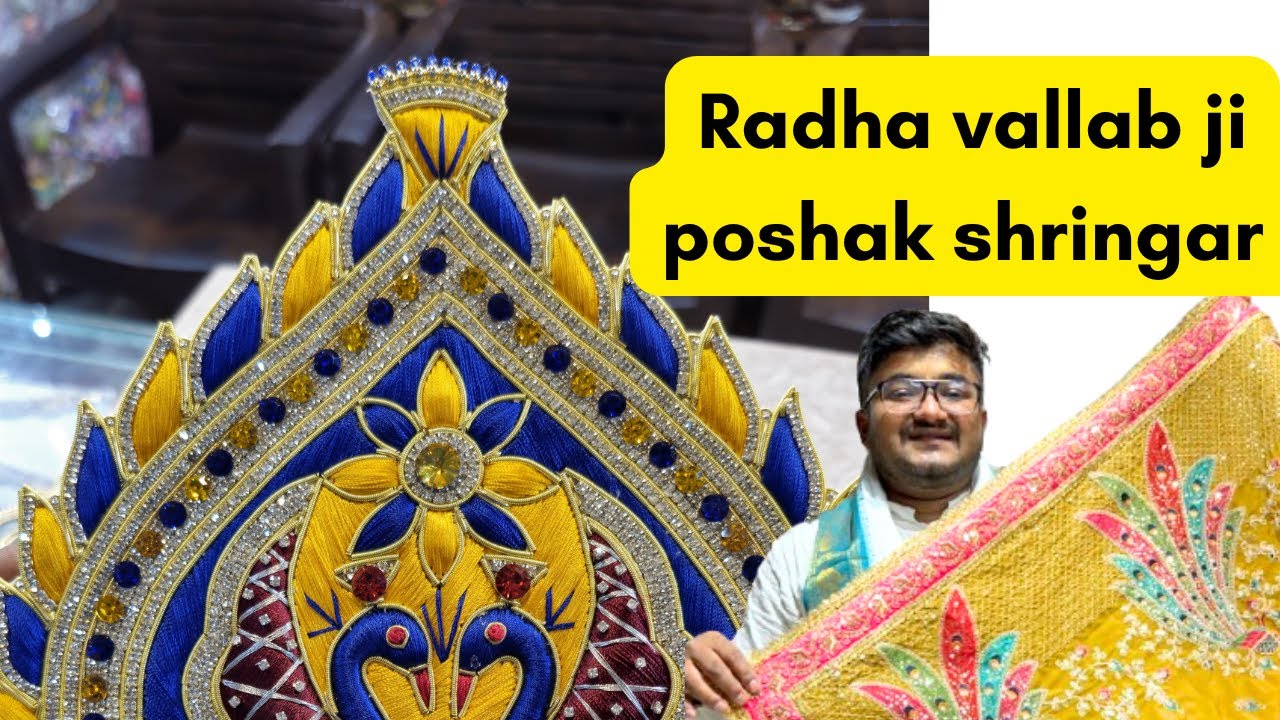 Radha vallab ji poshak shringar darshan 🥰🥰🥰🥰🥰🥰