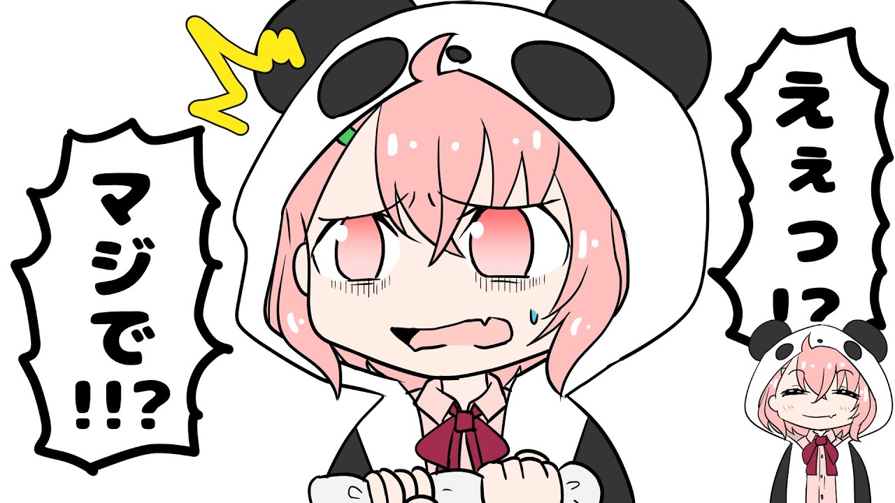 【切り抜き漫画】小5の笹木vs担任の先生【笹木咲/にじさんじ】