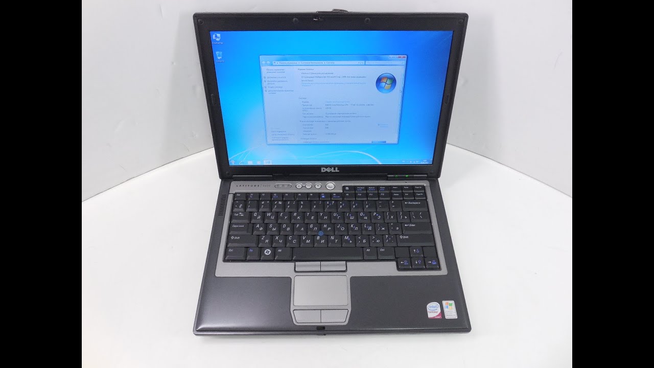 Апгрейд ноутбука Dell Latitude D630, замена процессора, увеличение ОЗУ, смена ОС на Windows 7