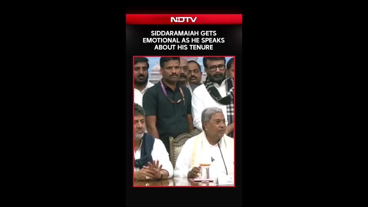 Siddaramaiah Turns Emotional While Addressing Media After Resigning As Karnataka CM