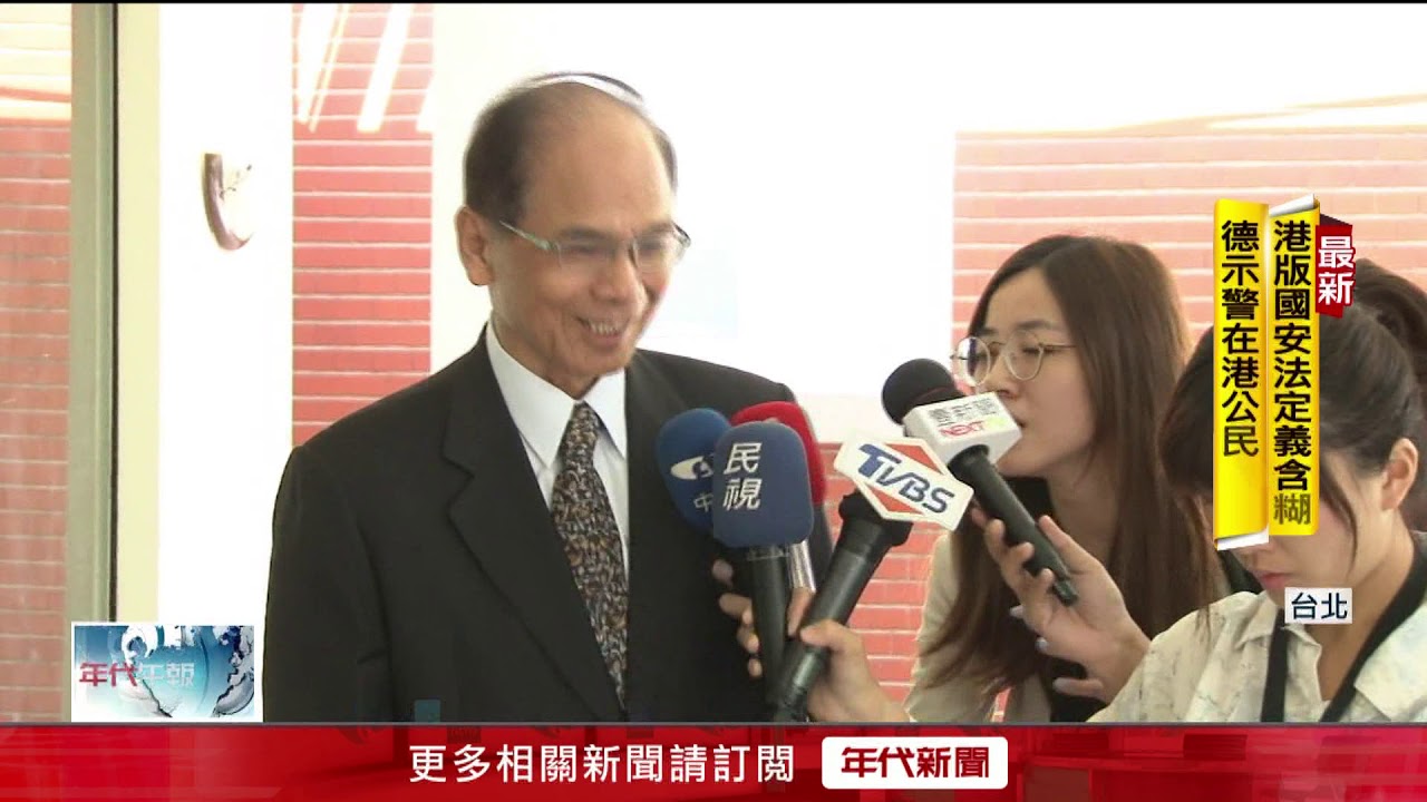 「中醫」去中化變「台醫」？游錫堃：僅提供改名方向