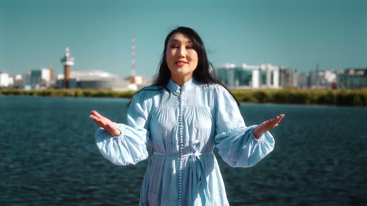 Саина - Здравствуй, Якутск! (Видеоклип ко Дню города Якутска, 2025 г.)