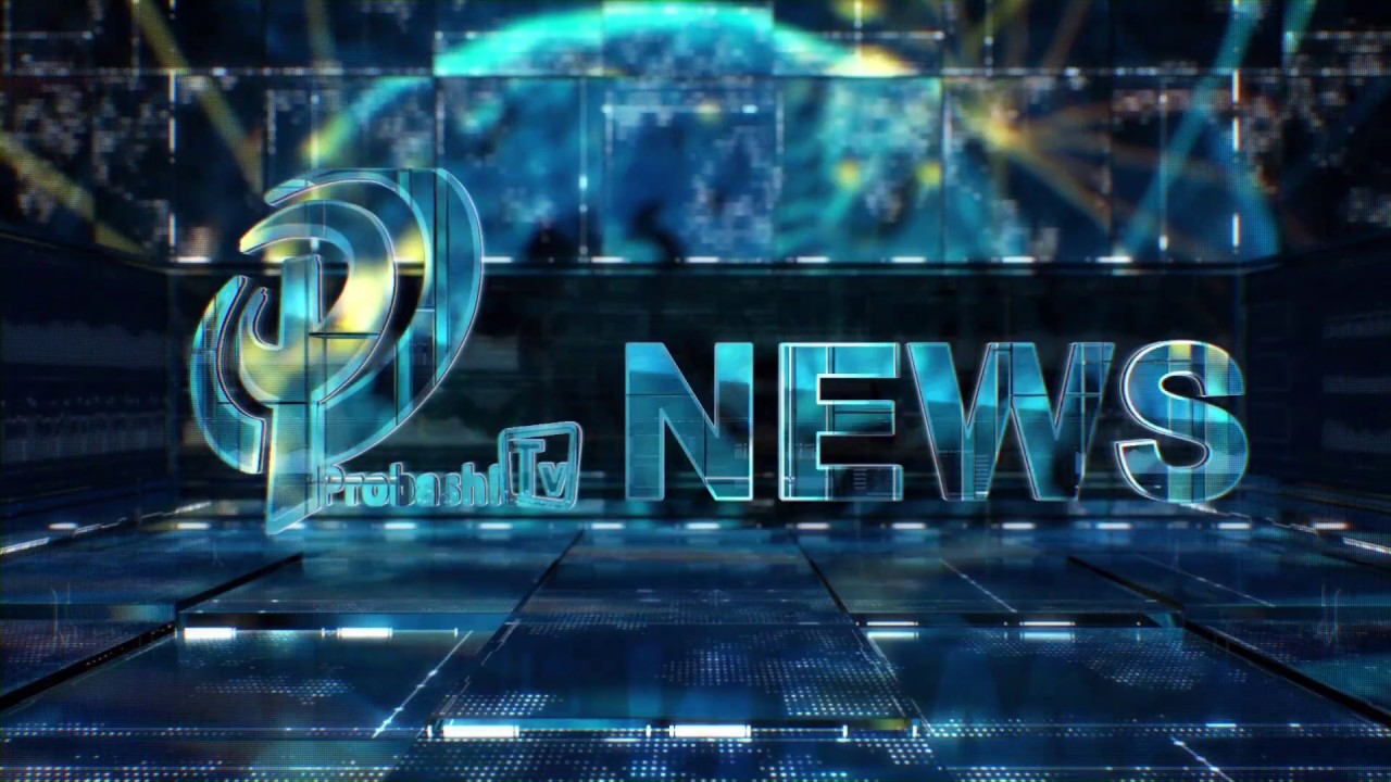 New 2k18 News Intro After Effects Template Free