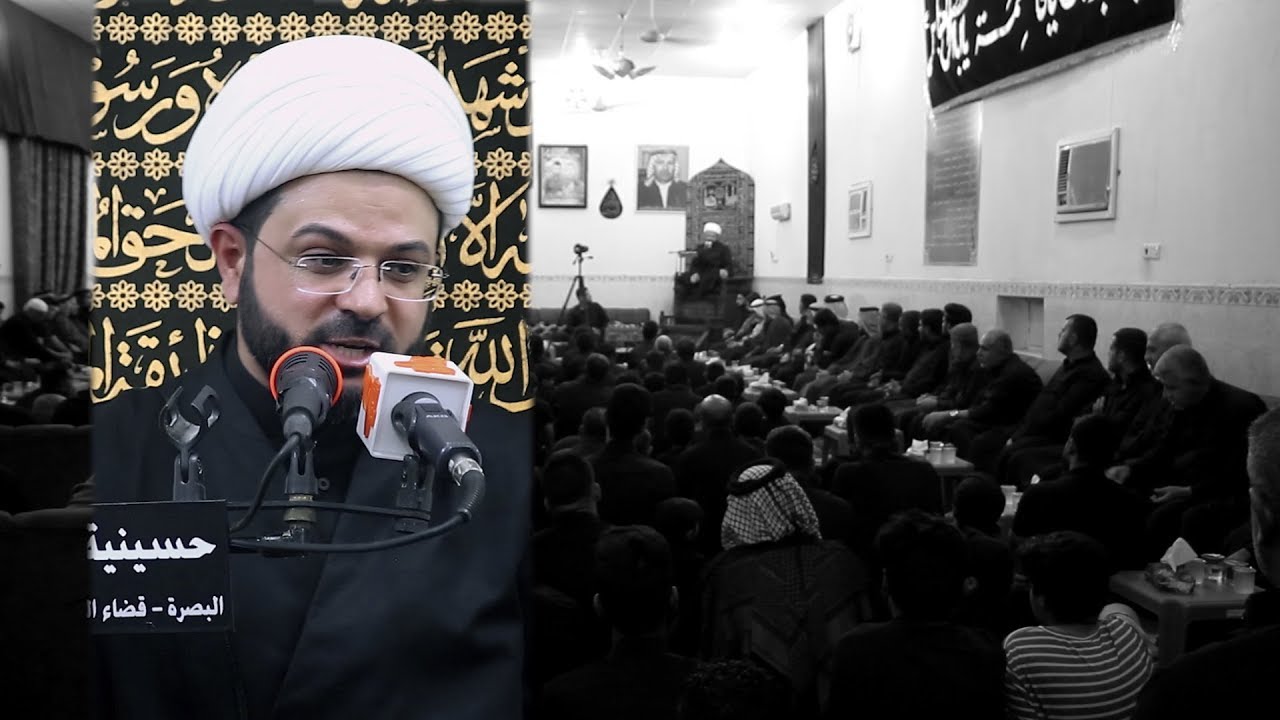 الولاية التكوينية | الشيخ مهدي الطرفي | ليلة 22 محرم 1441 هـ حسينية ابا الفضل العباس