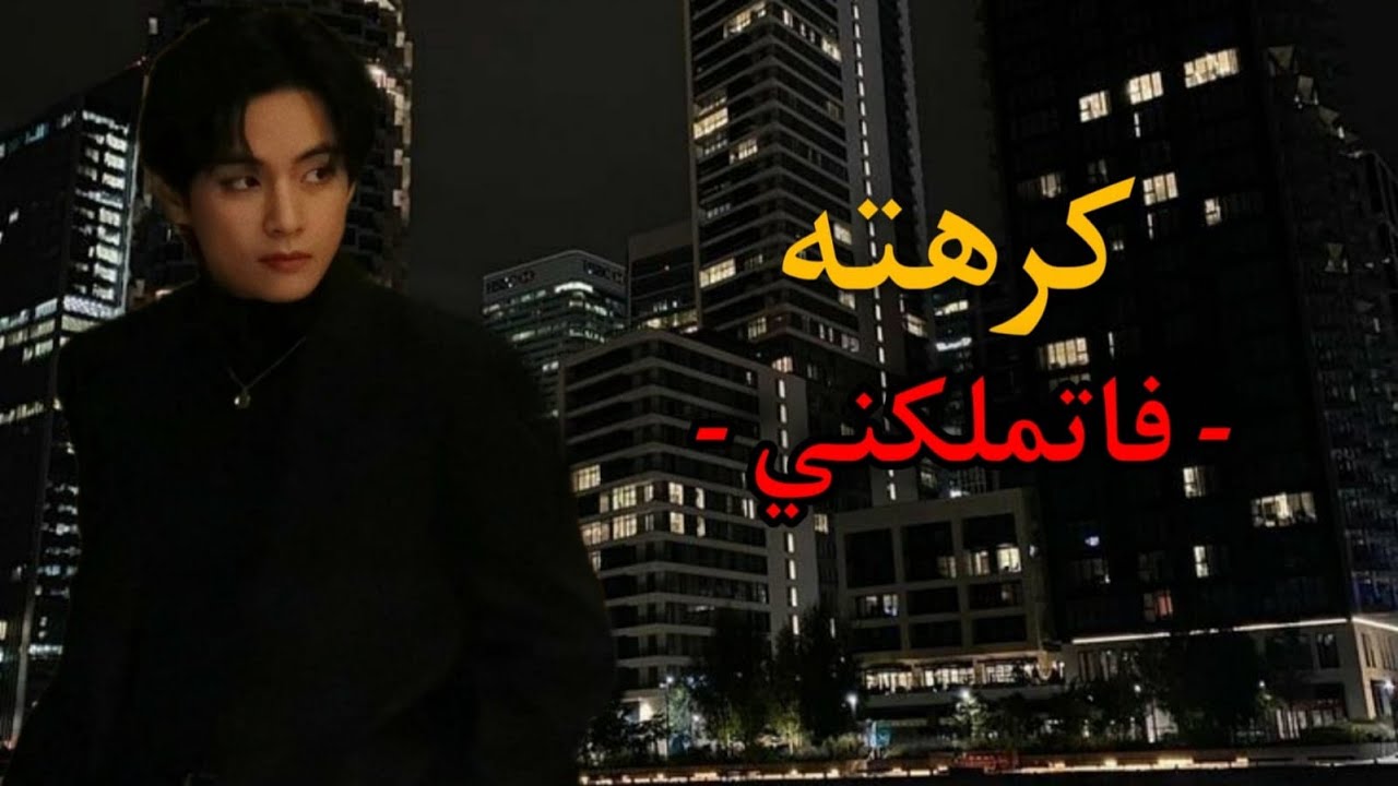 [ ون شوت •كيم تايهيونغ• 