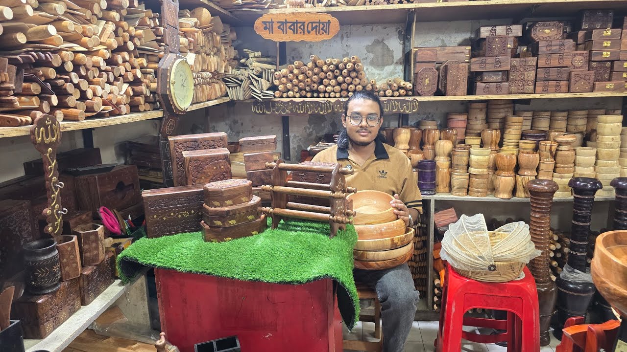 কাঠের তৈরি বিভিন্ন সাইজ ও ডিজাইনের জুয়েলারি বক্স,কোরআন বক্স,রেহাল,বাটি,ট্রে,প্লেট,মেডিসিন বক্সের দাম