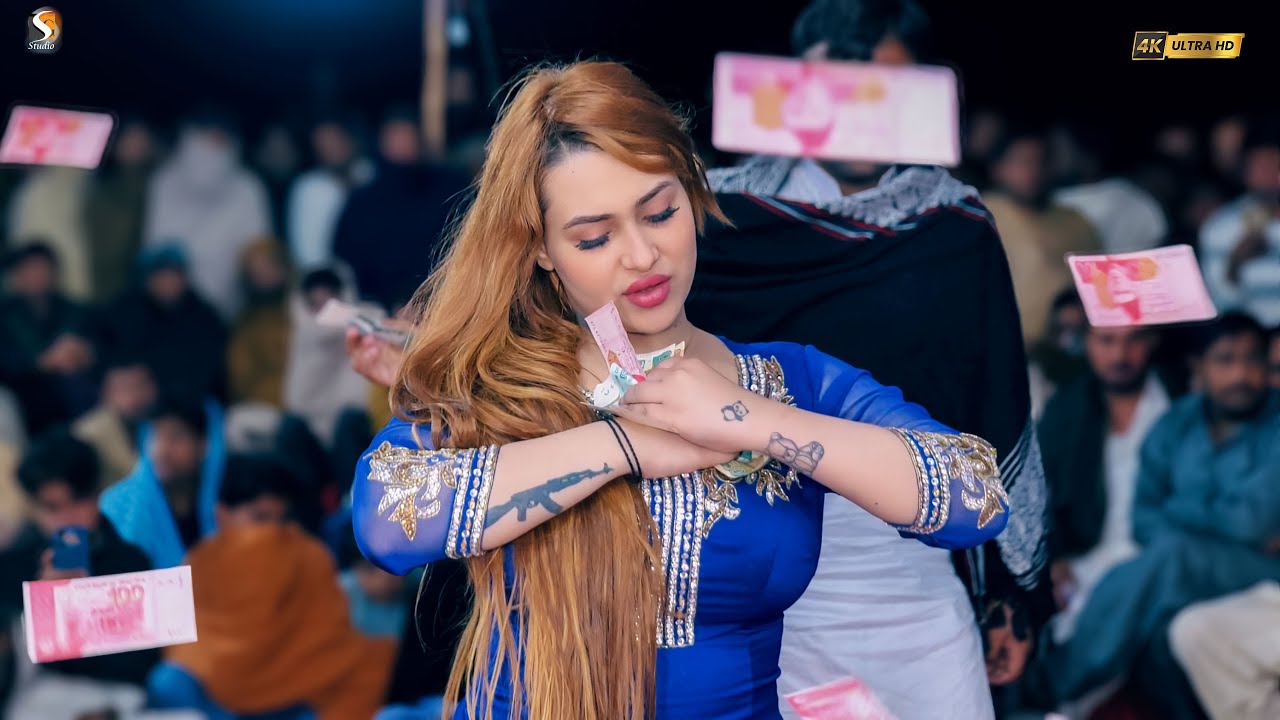 Tera Vi Guzara Honda Paya Ae , Rimal Shah Dance Performance , PKWeddingDance