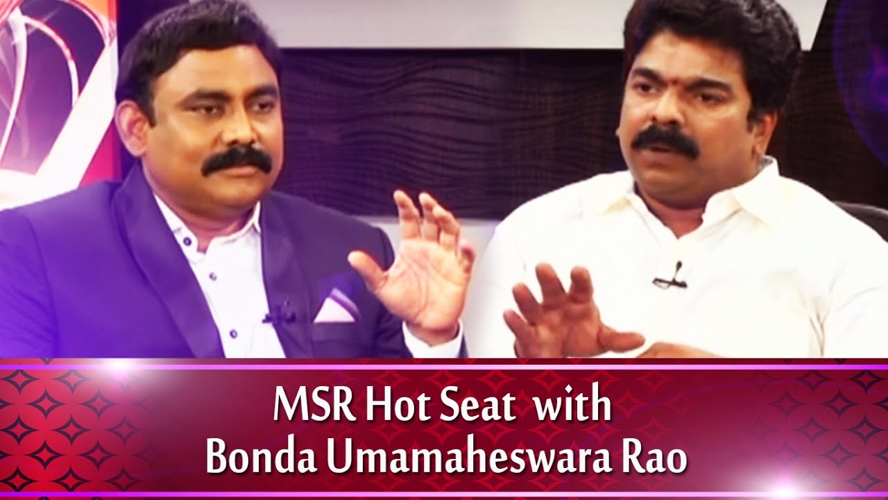 MSR Hot Seat with Bonda Umamaheswara Rao || No.1 News