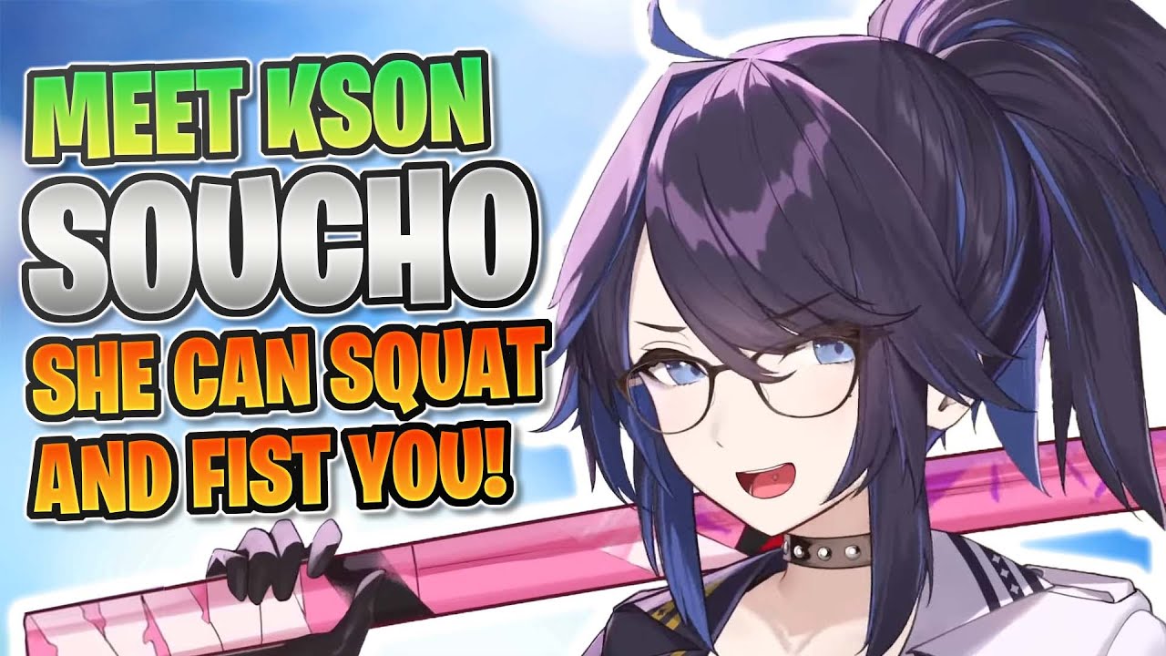 Finally, Kson Soucho debut stream! Witness god-like rigging.. and squatting. [Eng sub]