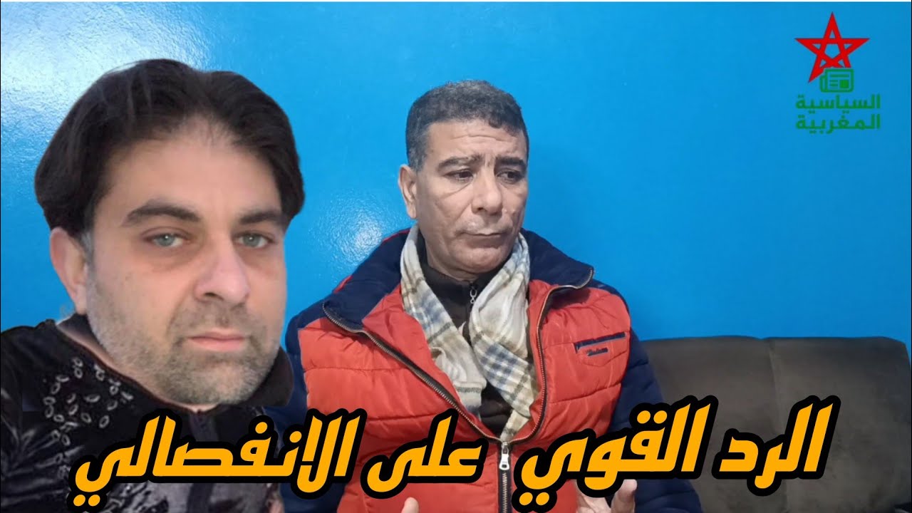 ردّ قوي من ابن أزغنغان على انفصالي يشوّه سمعة الناس.
