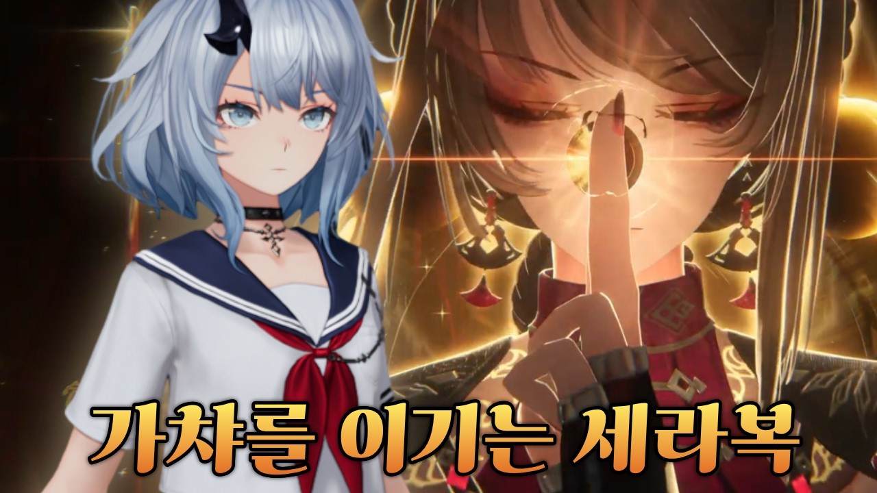 [듀나어] 가성비 스킨의 퀄리티가 가챠 스킨을 넘어버린다