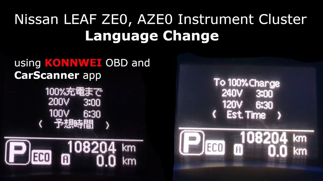 Nissan LEAF ZE0, AZE0 - Dashboard Language Change