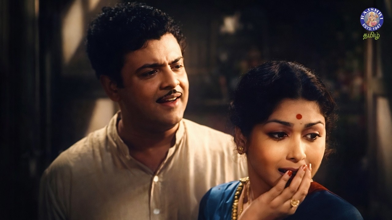 விதி என்னோடு விளையாடி விட்டது… கீதாவும் உங்களை காதலிக்கிறாள் | Kalyana Parisu | Gemini & B. Saroja