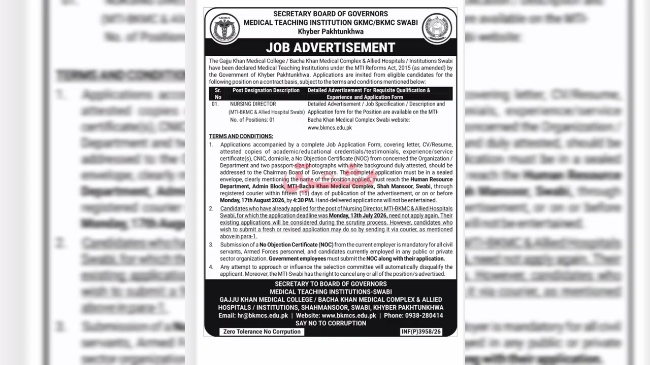 📢 KPK Government Jobs Today | Latest KPK Jobs 03 August 2026 | Apply Now
