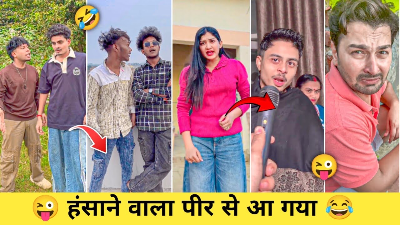 New Viral memes funny video 😋 | new reaction memes videos 😁 | new comedy video😍| EP. 166 🤪