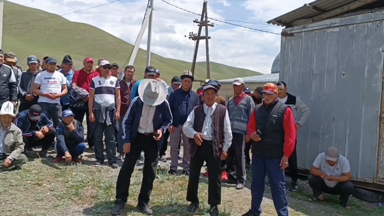 Бийлике, окмотко кайрылуу.   Суусамыр айылы  15.06.2022-ж.