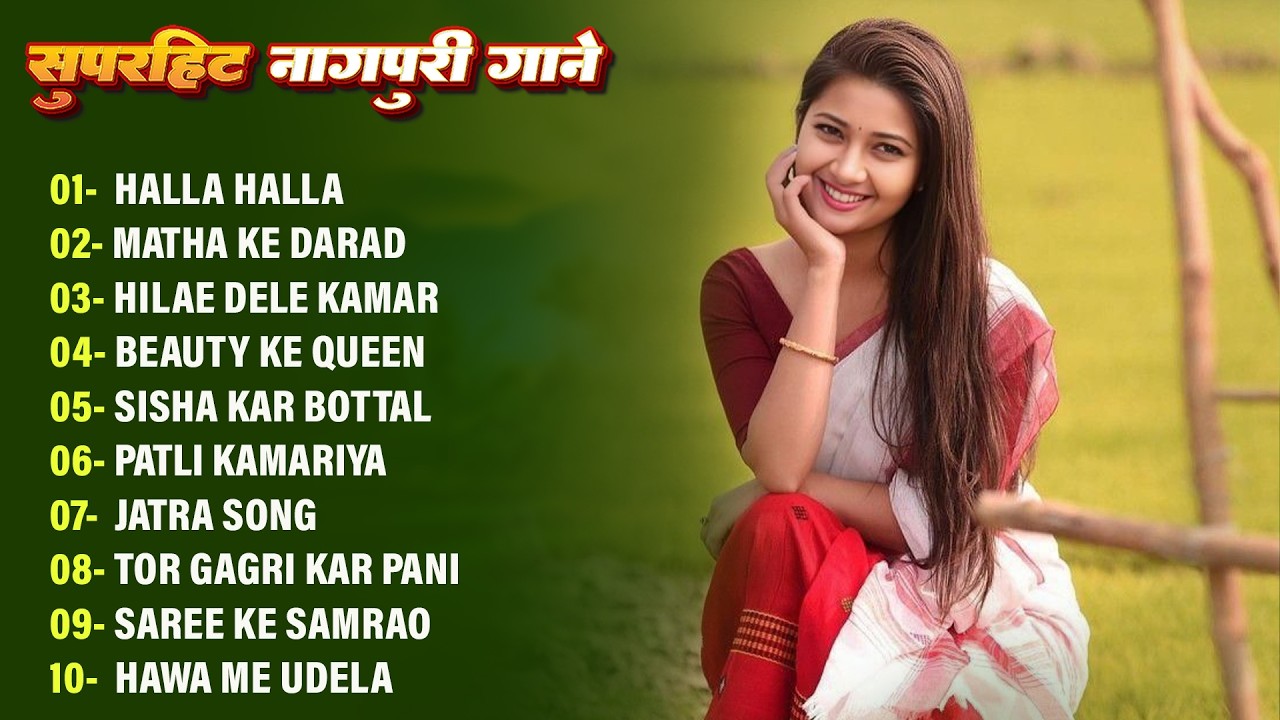 New Nagpuri Nonstop Song 2026 | Singer Kumar Pritam | Halla Halla Hua Hua | Dance Song 2026 #sadri
