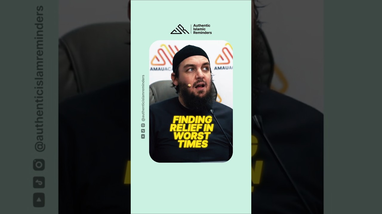 [QADR] How To Find Relief In Your Worst Time? || Ustadh Muhammad Tim Humble