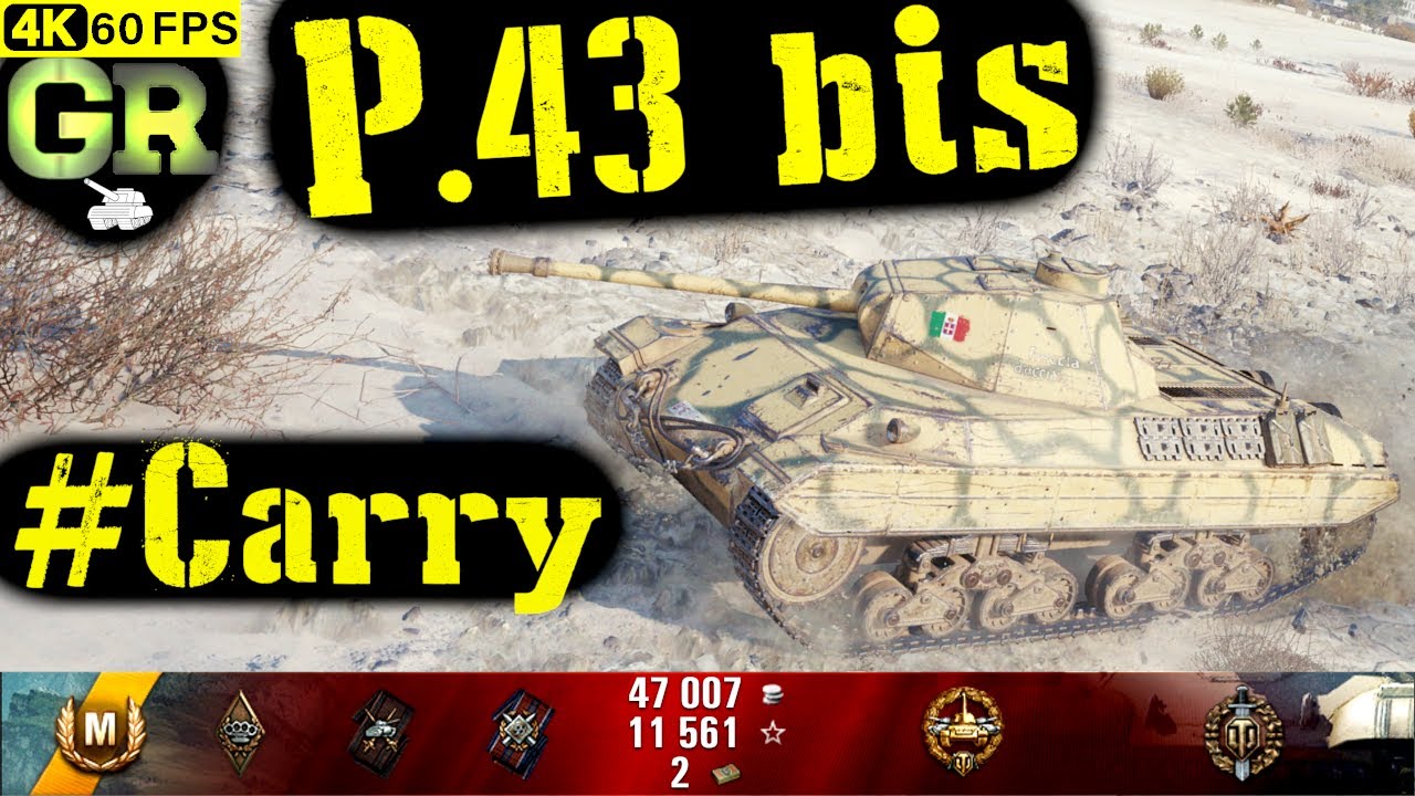 World of Tanks P.43 bis Replay - 7 Kills 2.6K DMG(Patch 1.4.1)