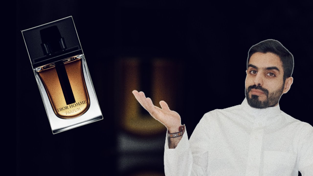 تقييمي الشخصي لعطر ديور اوم بارفام ، من نخب الجلد | 🌺🦌🪵