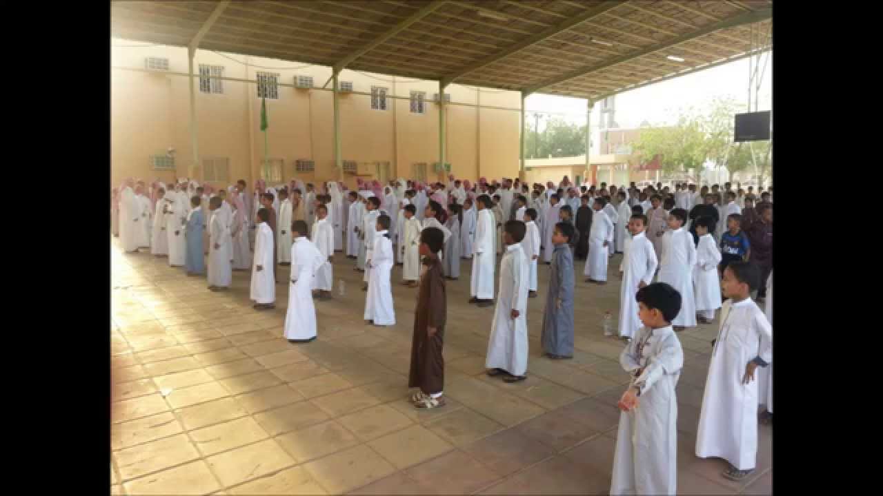 الأسبوع التمهيدي بمدرسة الملك فهد الابتدائية بالقمري لعام 1434-1435هـ