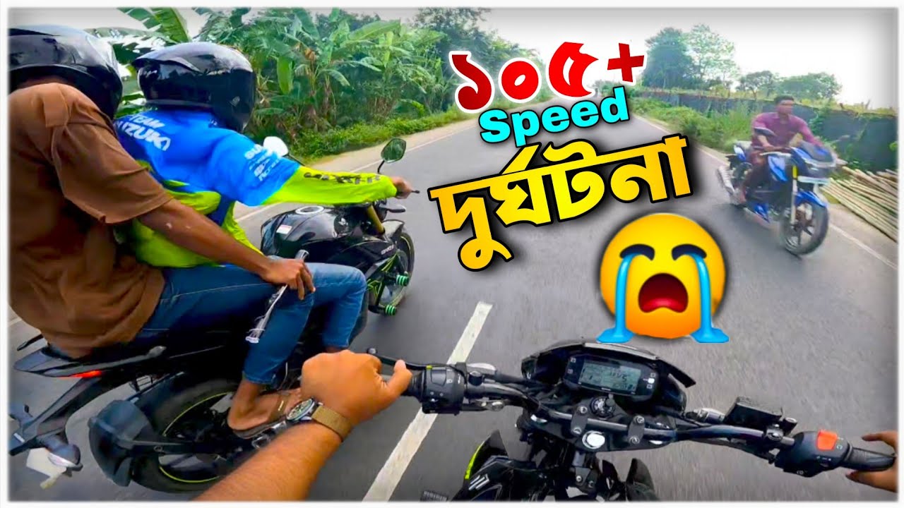ভয়াবহ অবস্থা 😫 || Billah Vau 