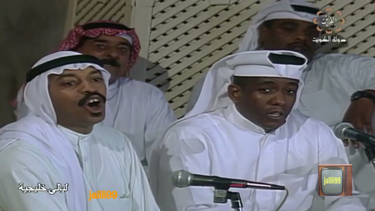 HD 🇰🇼 ١٩٩٨م جودة عالية سهرة ليالي خليجية 4 تقديم امل عبدالله الزمن الجمييل