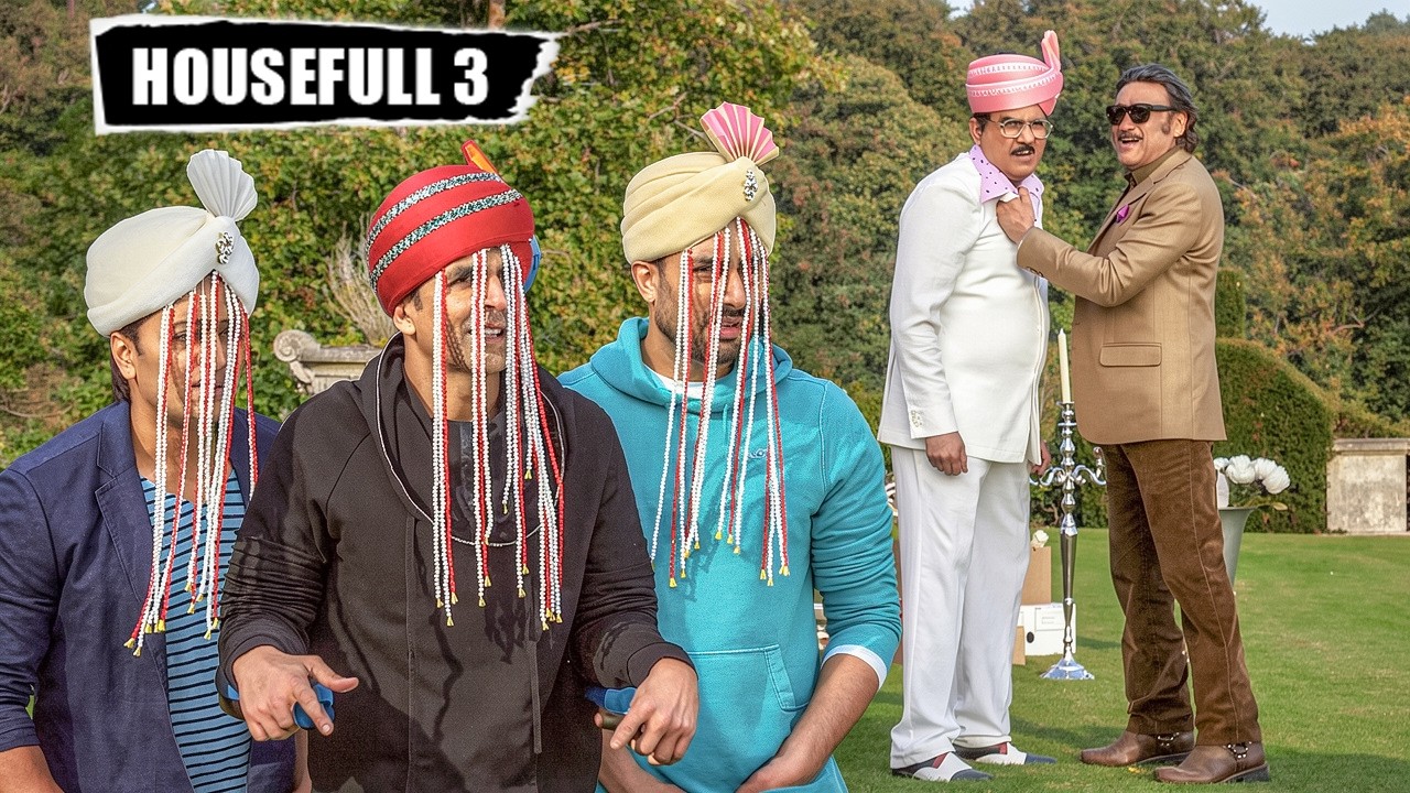 5 हजार करोड़, पापा! इतना लोन खुद के लिए नहीं लेते, देश के लिए लेते हैं।Housefull 3 Movie Scene