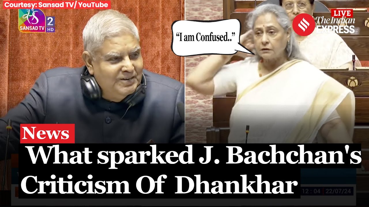 Parliament Session: Jaya Bachchan's Outburst on Rajya Sabha Chairman Jagdeep Dhankhar