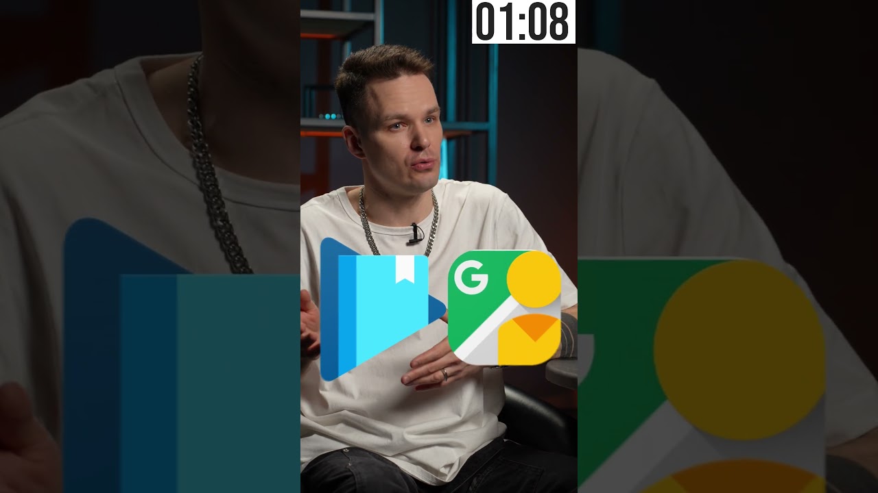 Что такое капча? Объясним за 2 минуты! #капча