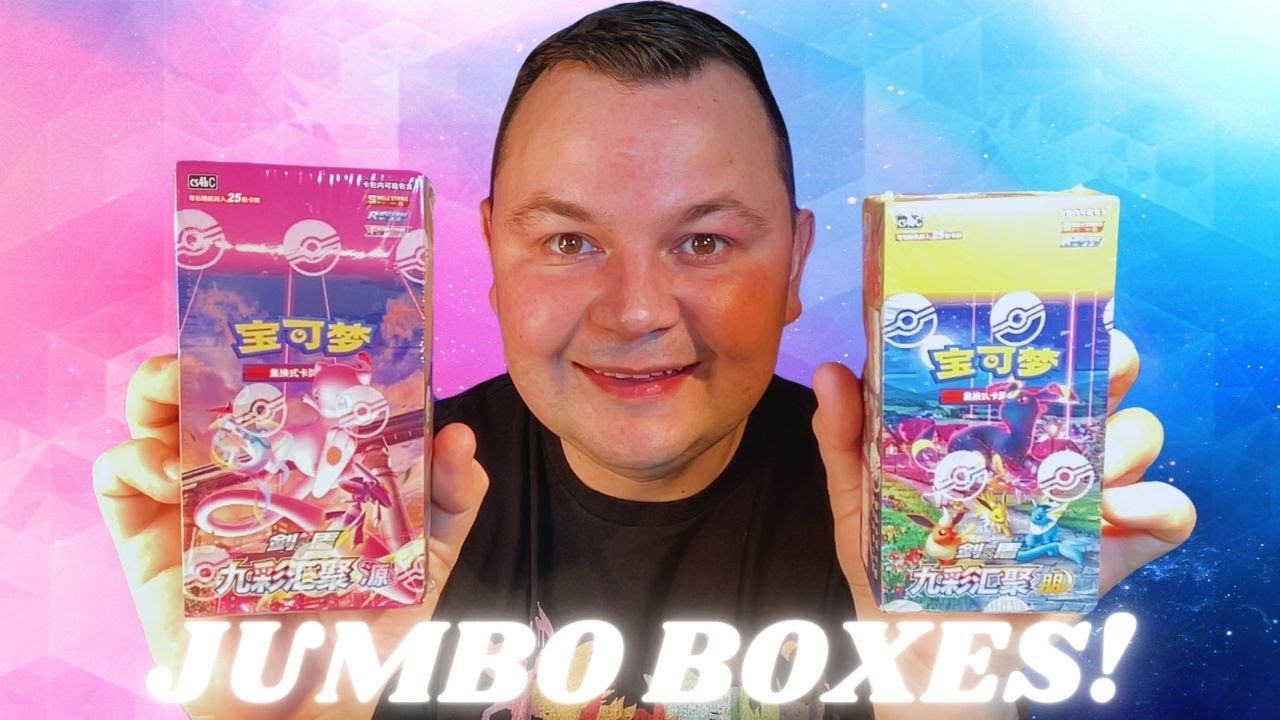 Новые упрощенные китайские коллекционные наборы Evolving Skies JUMBO Boxes, Nine Colors Gathering