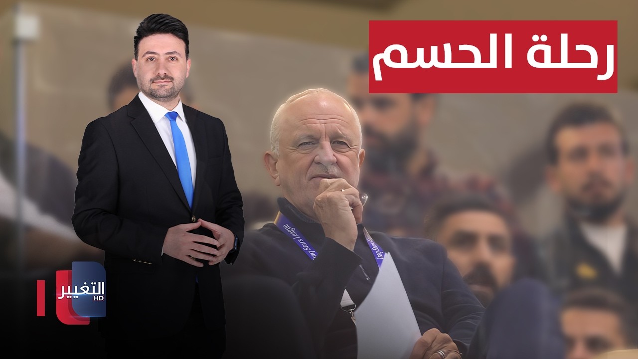 رحلة الحسم.. أرنولد يستعد لشد الرحال إلى الخليج | ملاعب