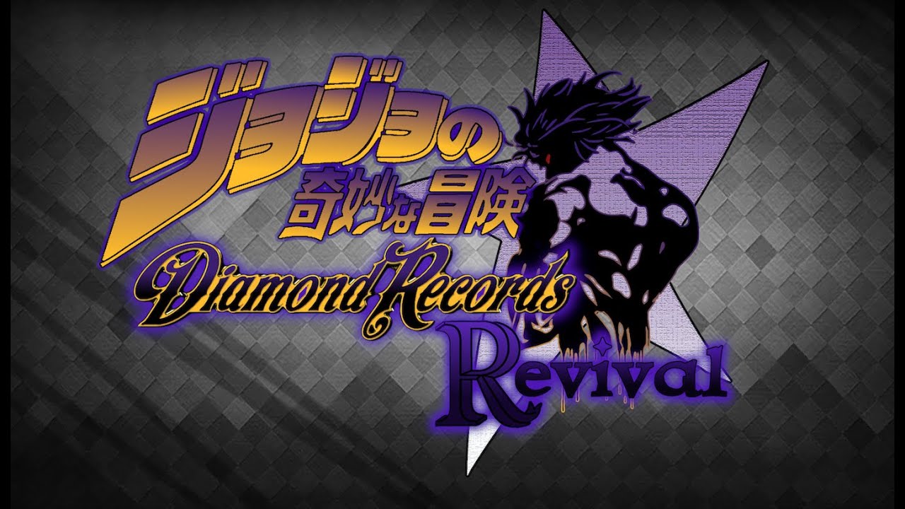 Diamond Records Revival - February 2020 Update
