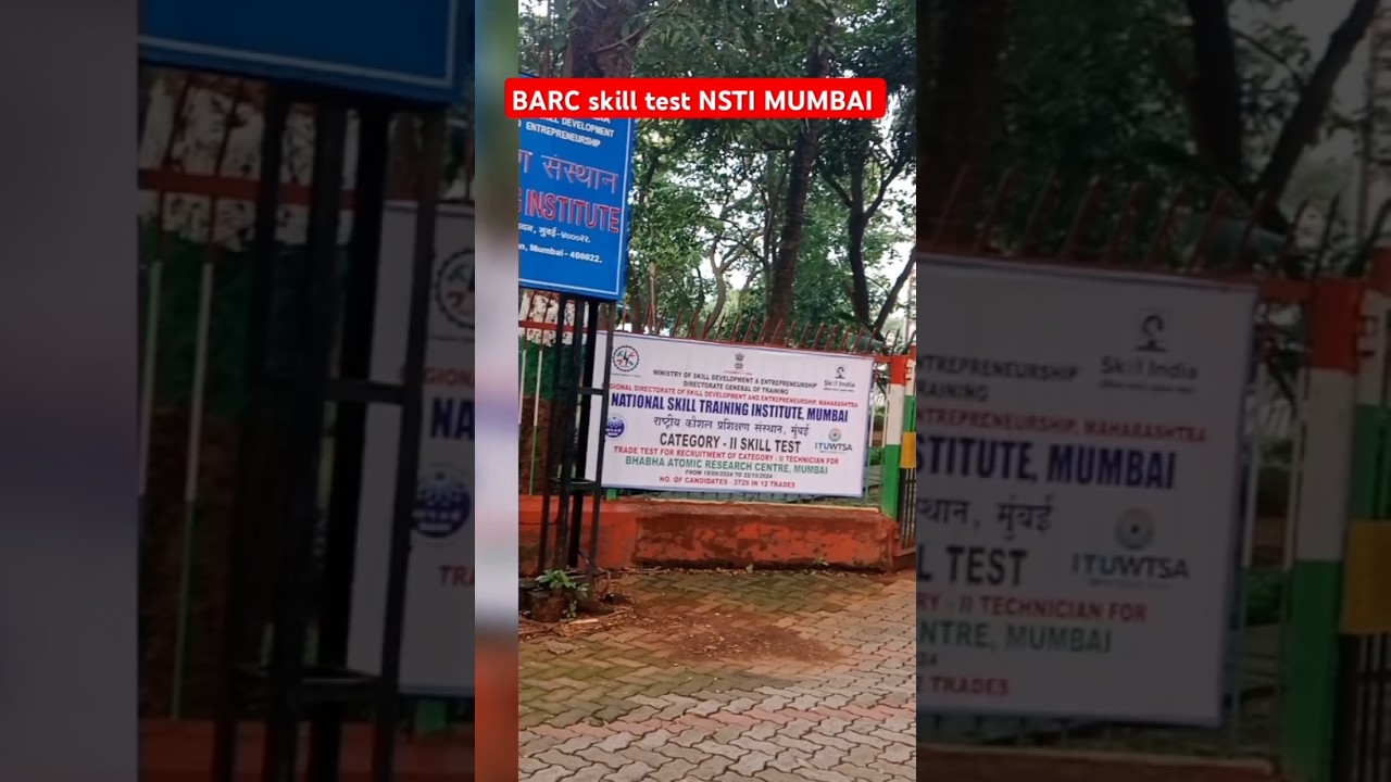 BARC SKILL TEST EXAM CENTER NSTI MUMBAI 