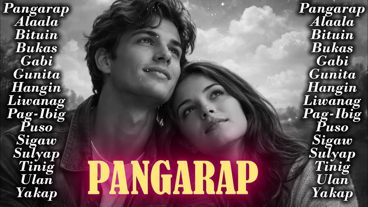 PANGARAP | Pag-ibig bilang gabay at lakas sa pagtupad ng mga pangarap. PINOY ROCK MUSIC STUDIO