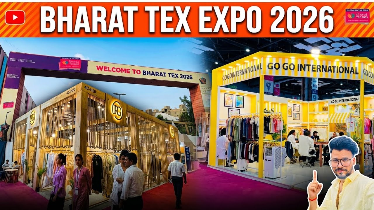 Bharat Tex 2026 || Bharat Tex Expo 2026 || Bharat Tex Exhibition 2026