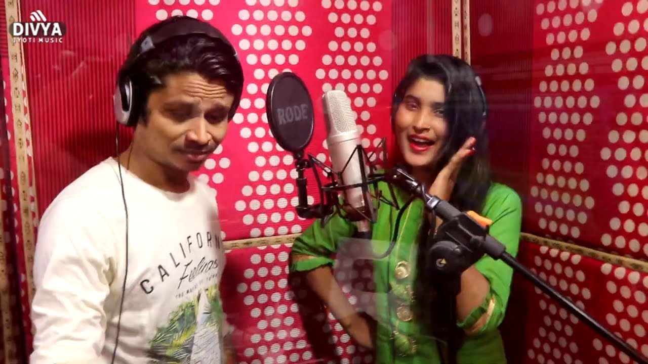 कुंवारे में गलती कइले बानी !! Shashi Sharma & Vipin Verma !! Kuware Me Ganga Nahaile Bani Song2021